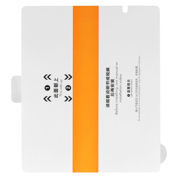 Hydrogel TPU Screen Protector for Samsung Galaxy Z Fold 5 front+back