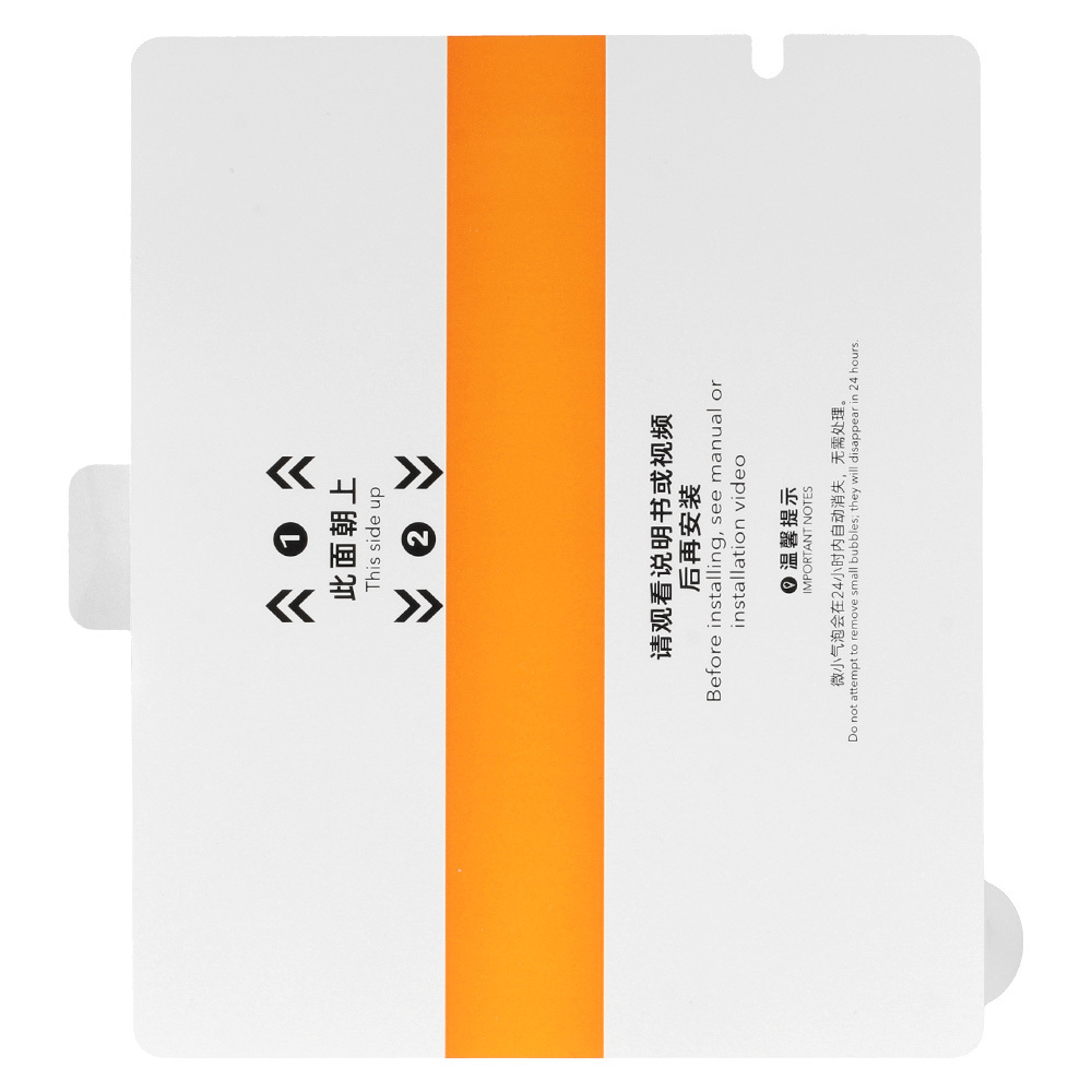 Hydrogel TPU Screen Protector for Samsung Galaxy Z Fold 5 front+back