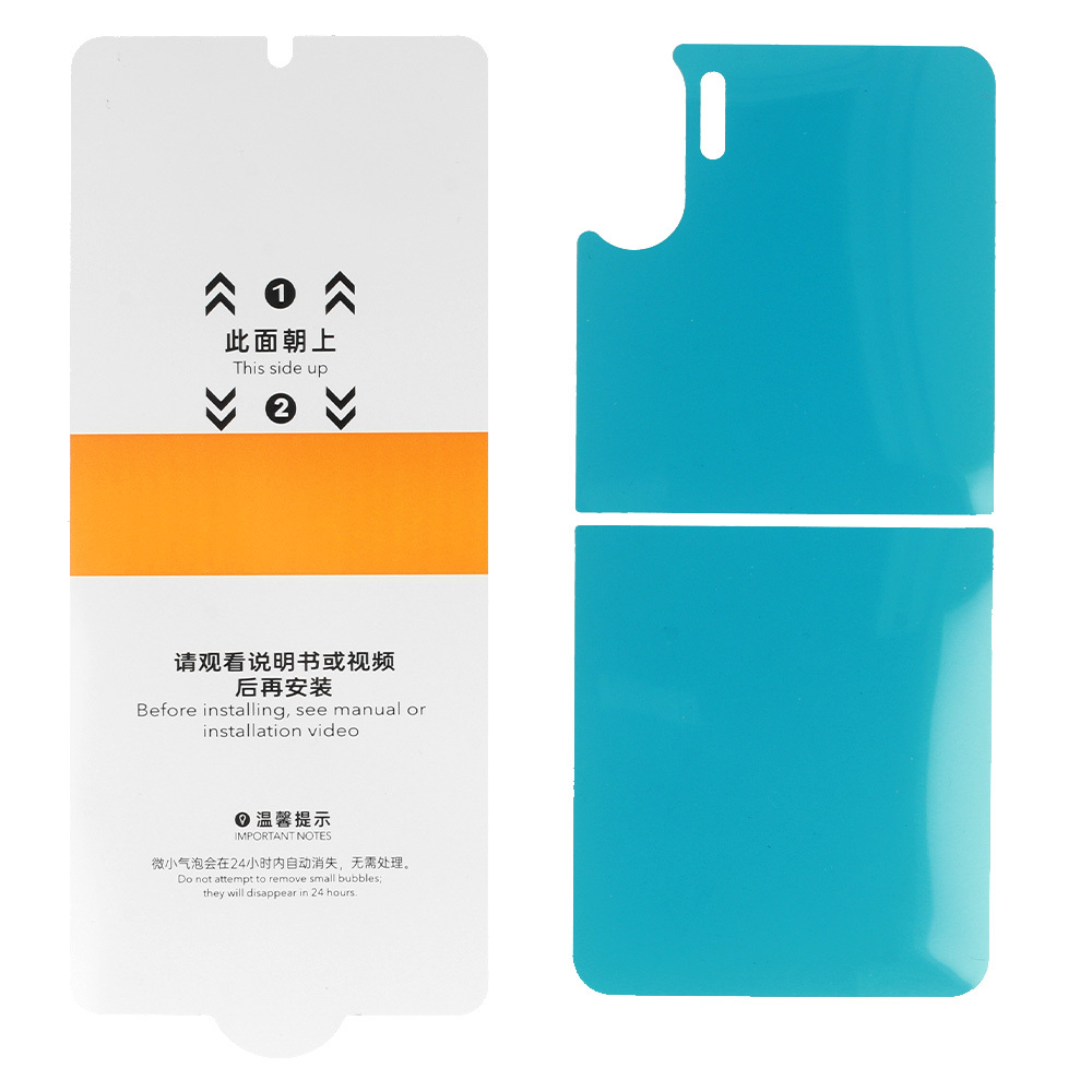 Hydrogel TPU Screen Protector for Oppo Find N2 Flip front+back