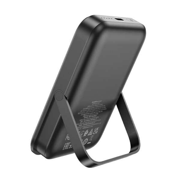 Borofone Power Bank 5000mAh BJ51 Kody - Type C - PD 20W magnetic with induction charging black