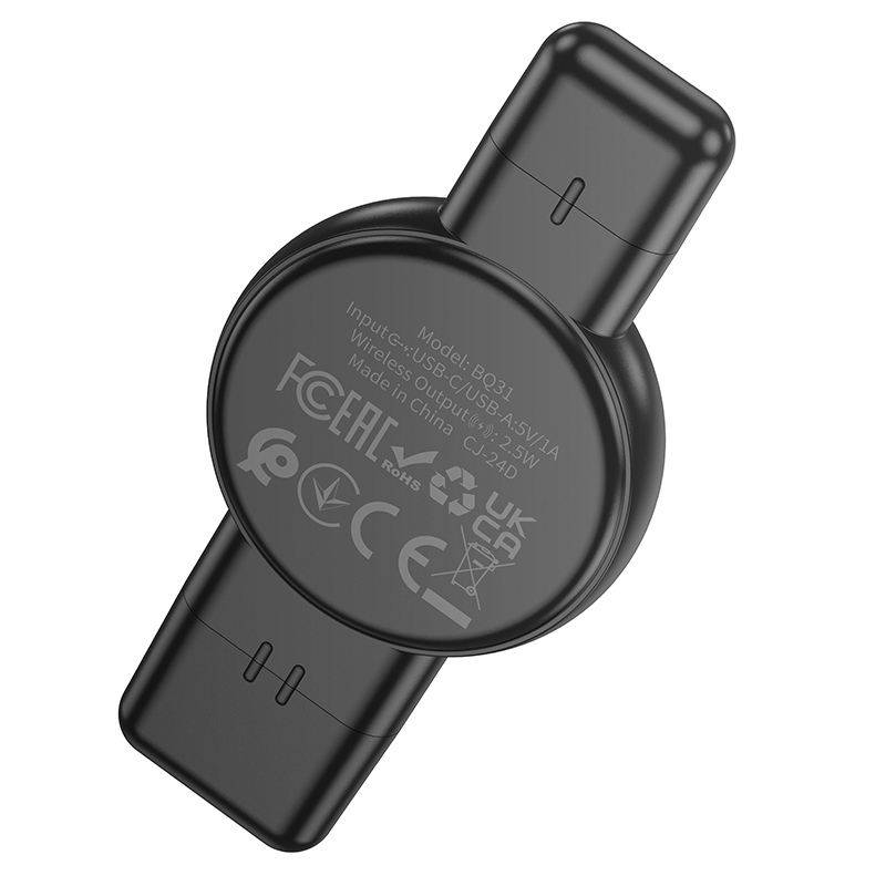 Borofone Wireless induction charger for Smartwatch BQ31 Portable 2,5W for iWatch 1-9, SE/SE2, Ultra/Ultra2, Samsung Watch 1-7, Ultra black