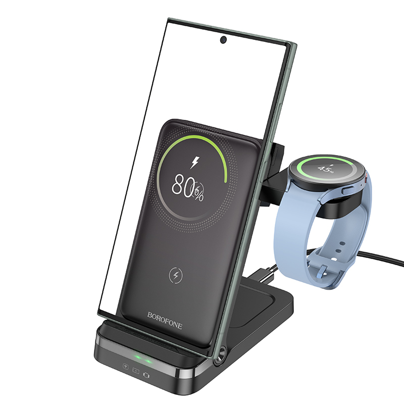 Borofone Wireless induction charger BQ33 Clever 3 in 1 15W black