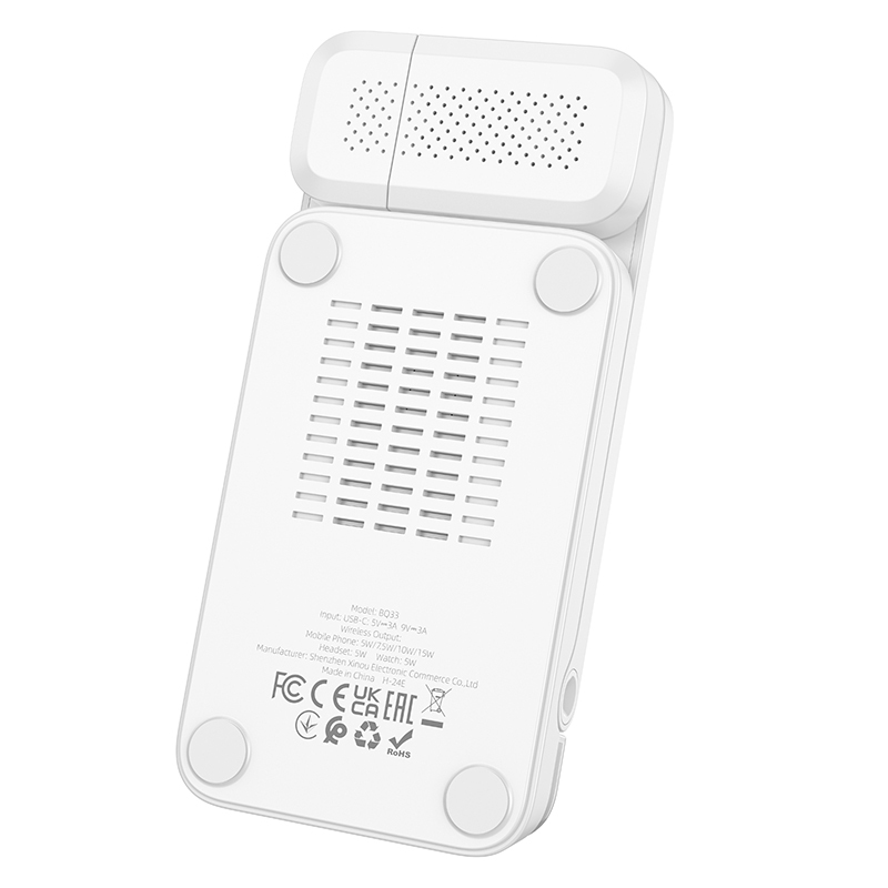 Borofone Wireless induction charger BQ33 Clever 3 in 1 15W white