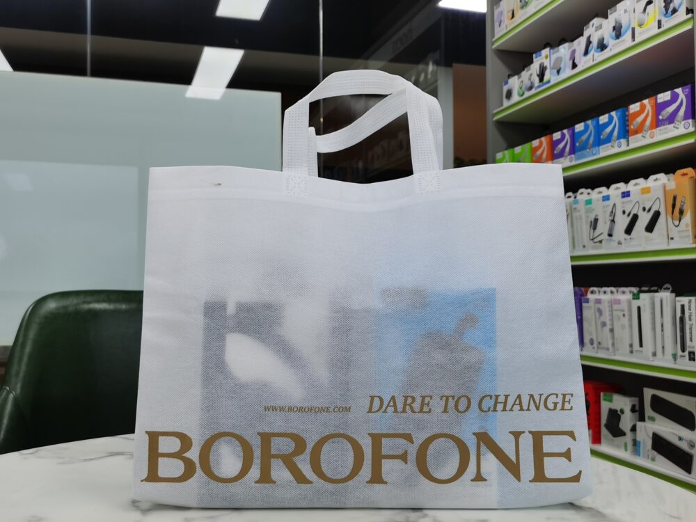 Borofone Shopping bag BN201