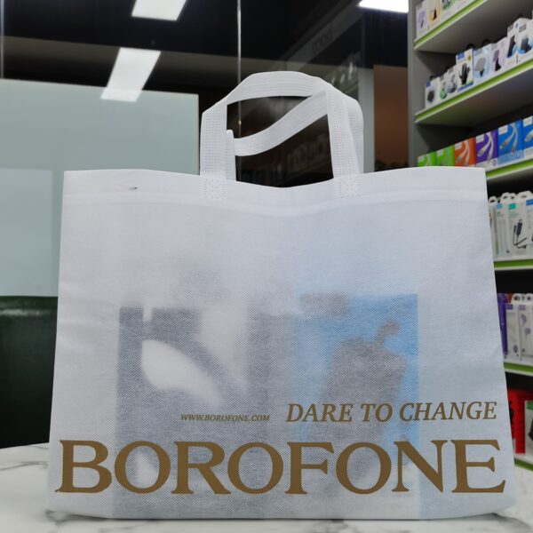 Borofone Shopping bag BN201