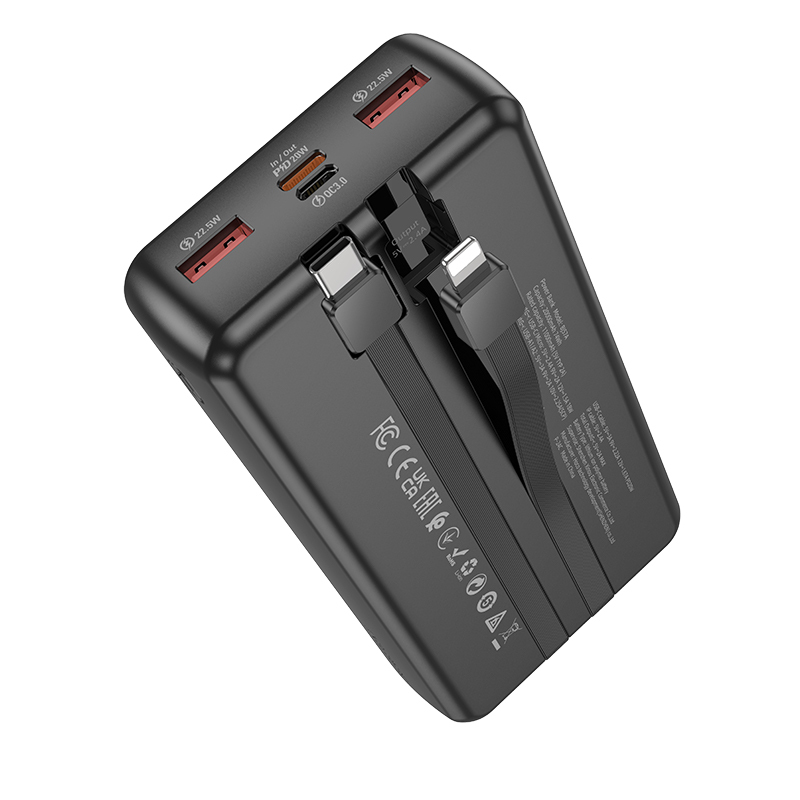 Borofone Power Bank 20000mAh BJ56A Graceful - 2xUSB + Type C - QC 3.0 22,5W PD 20W with Type C and Lightning cables black