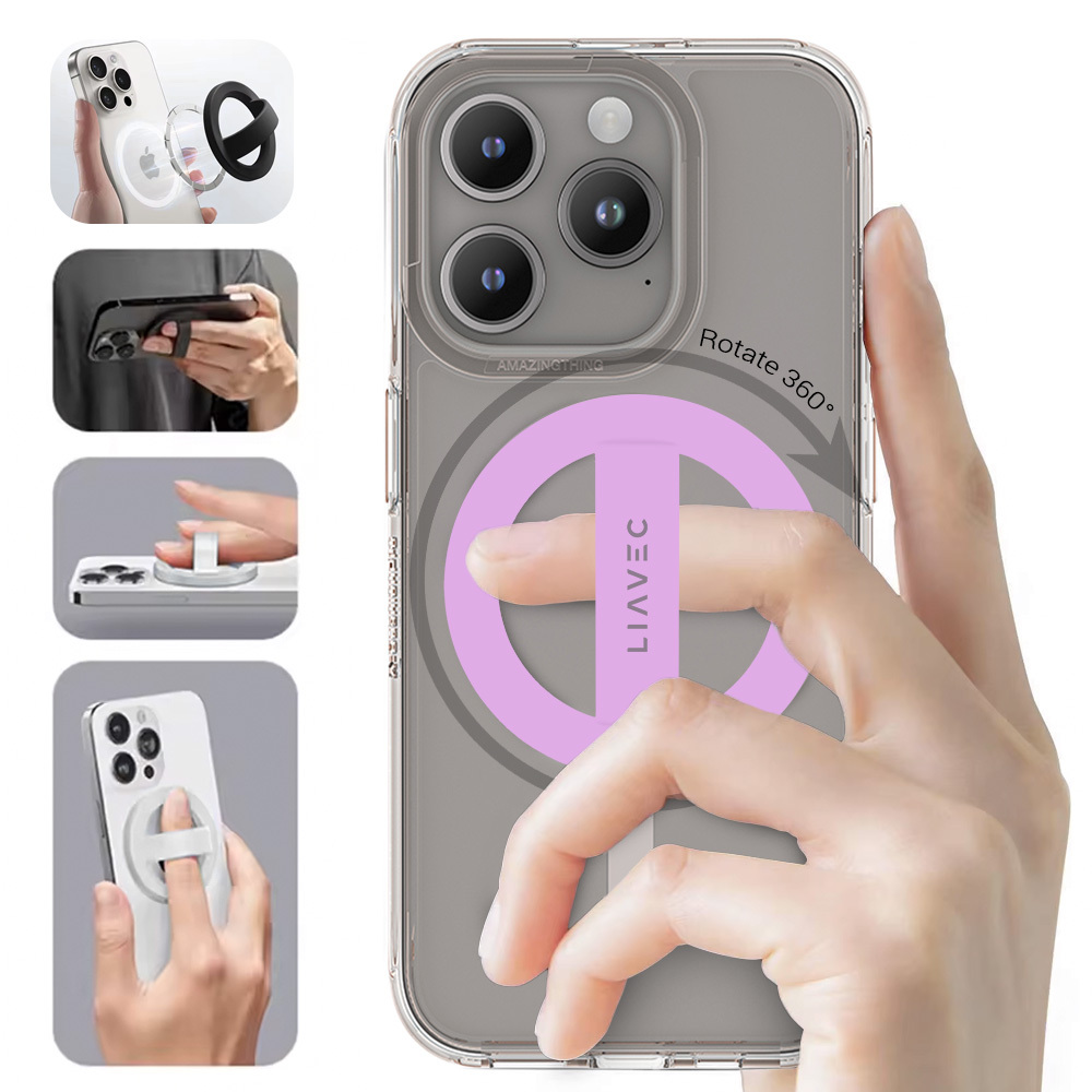 Liavec Ring Magsafe light purple