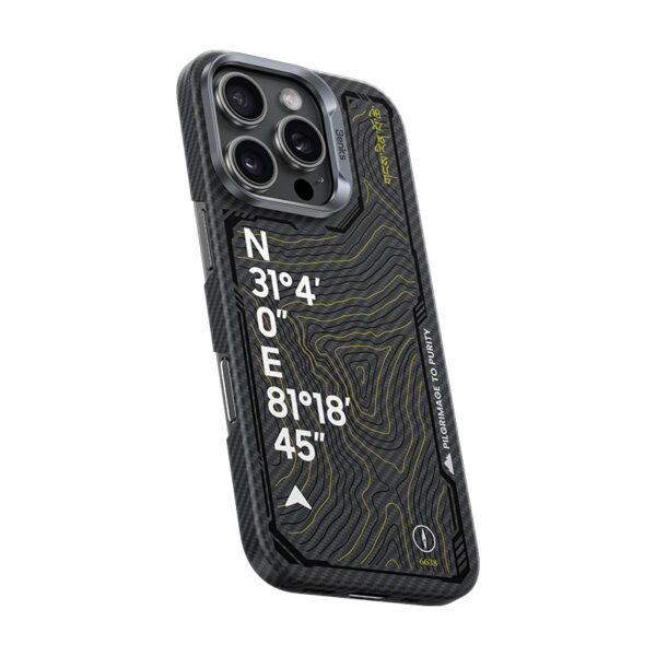 Benks Magnetic Armor Air Kevlar 600D Summit Kangrinboque (0065) do Iphone 16 Pro
