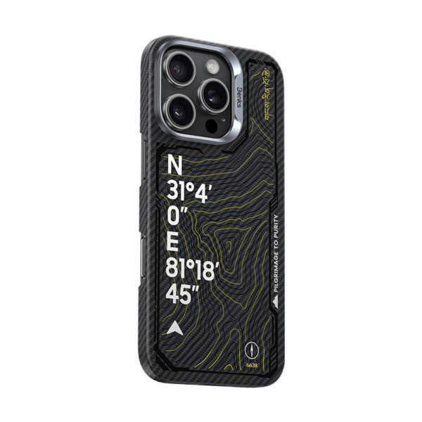 Benks Magnetic Armor Air Kevlar 600D Summit Kangrinboque (0065) do Iphone 16 Pro