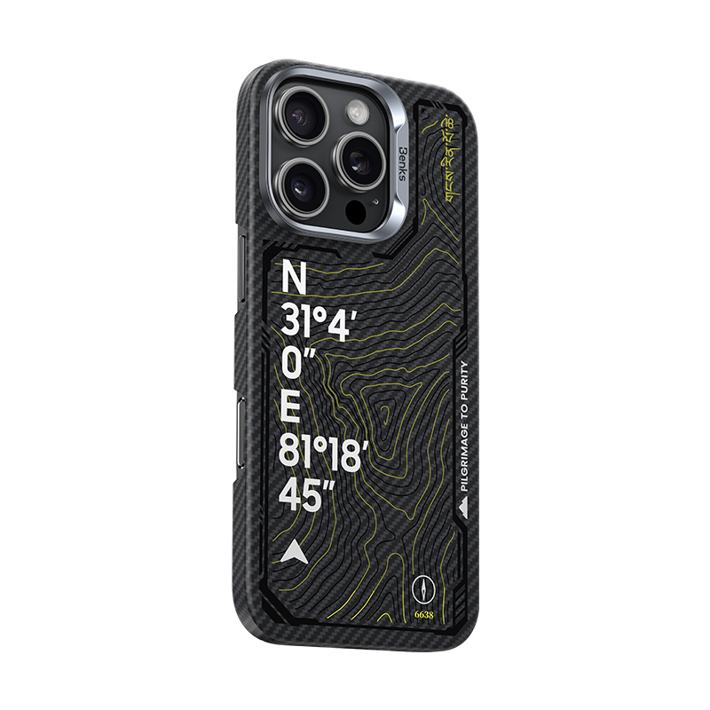 Benks Magnetic Armor Air Kevlar 600D Summit Kangrinboque (0065) do Iphone 16 Pro