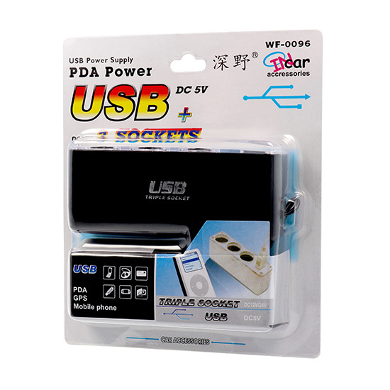 Car Cigarette Lighter Socket Splitter - 3 in 1 + WF0096 cable with USB