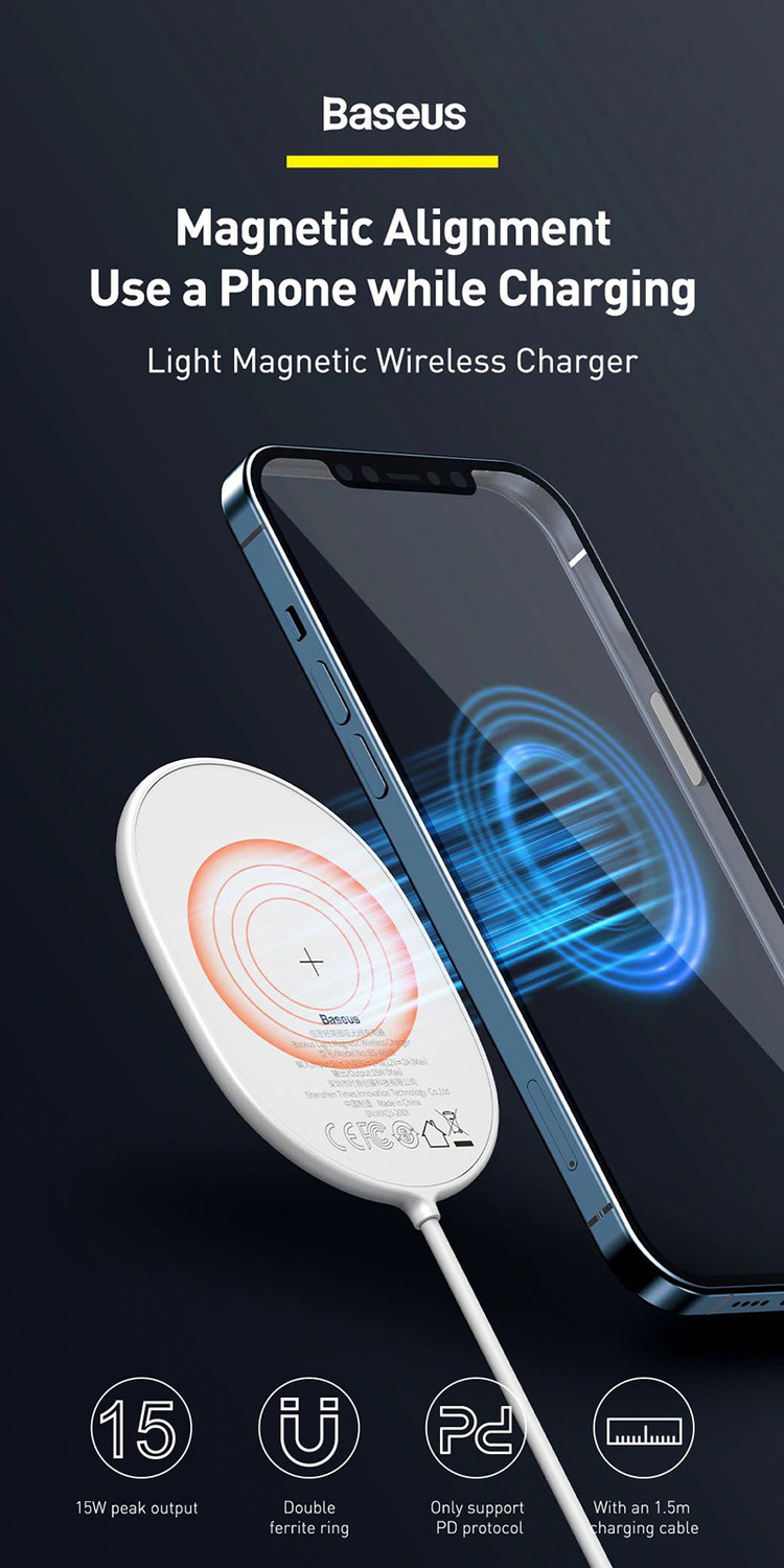 Baseus Induction Charger LIGHT Magnetic Iphone 12 with Type C cable (WXQJ-02) White