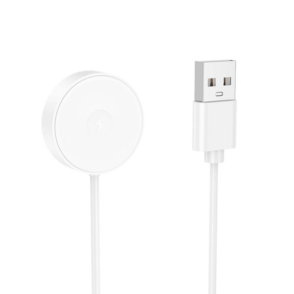 Borofone Induction charger for BD14 smartwatch white