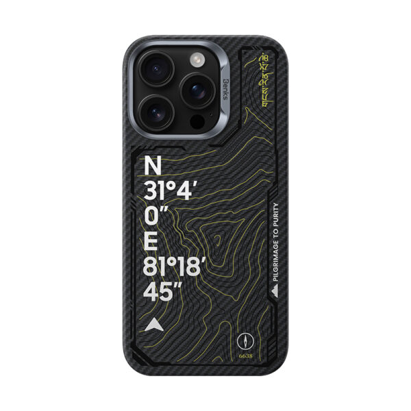 Benks Magnetic Armor Air Kevlar 600D Summit Kangrinboque (0065) do Iphone 16 Pro