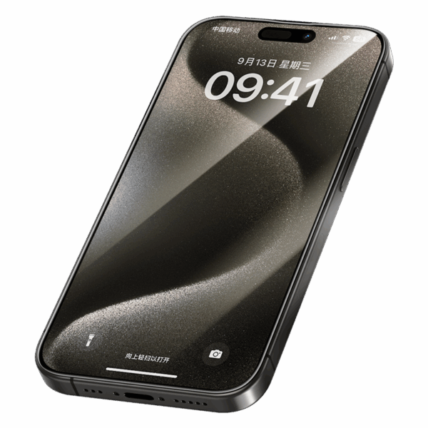 Benks Tempered glass Arc Shield Full Coverage for Iphone 15 Pro Max black