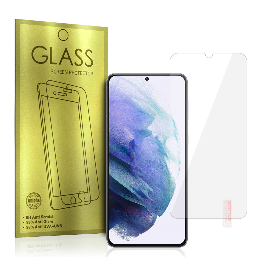 Tempered Glass Gold for SAMSUNG GALAXY S21