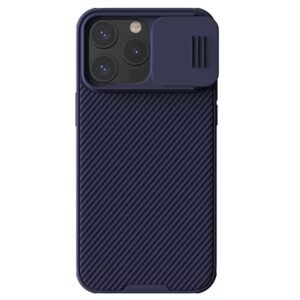 Nillkin CamShield Pro Magnetic Case for Iphone 15 Pro purple
