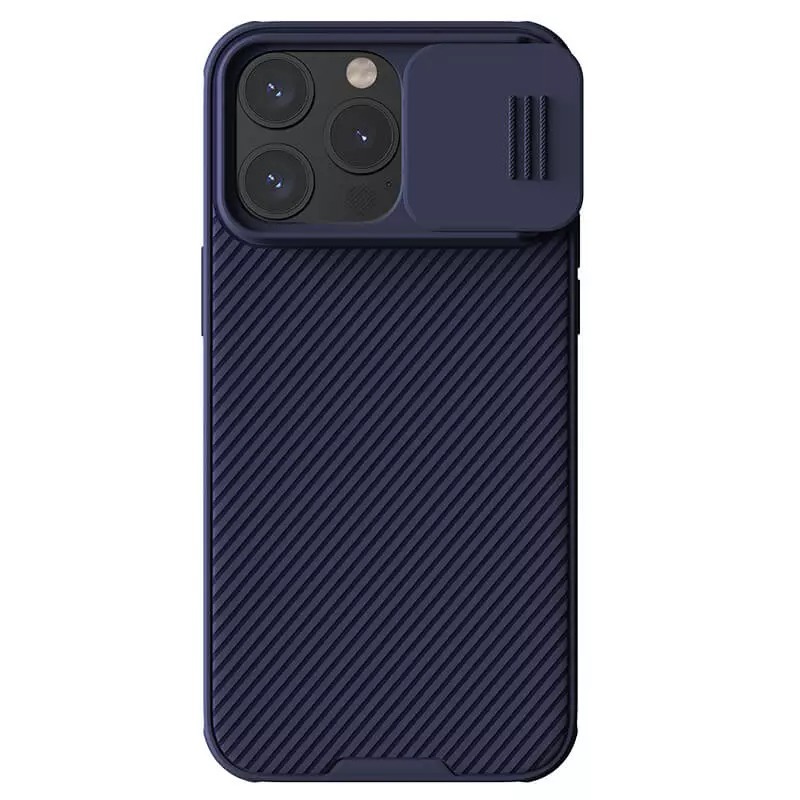 Nillkin CamShield Pro Magnetic Case for Iphone 15 Pro purple