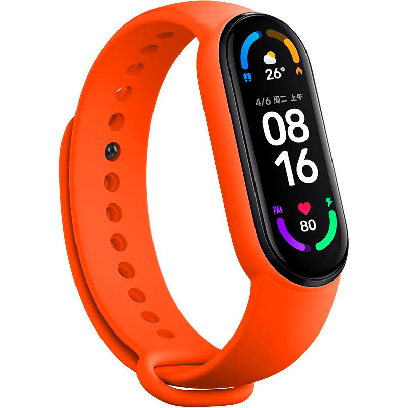 product-93491 Wristband for Xiaomi Mi Band 5/6/7 orange