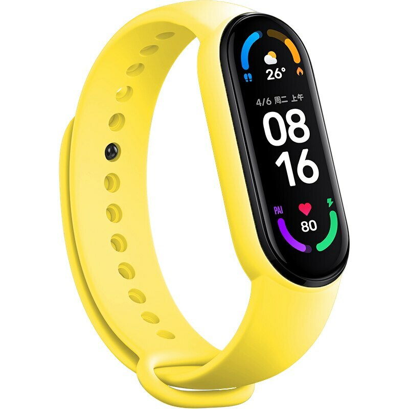product-93494 Wristband for Xiaomi Mi Band 5/6/7 yellow