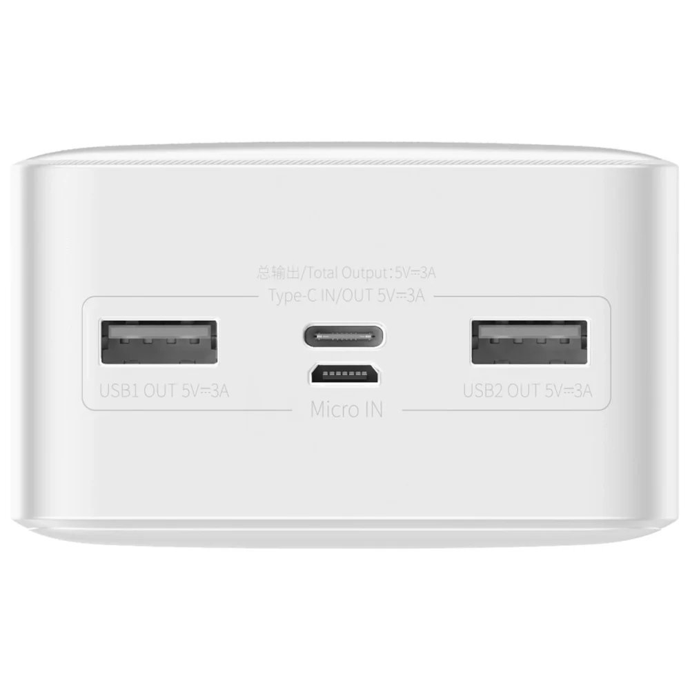 Baseus Bipow power bank with display 30000mAh 15W white (Overseas Edition) + USB-A - Micro USB cable 0.25m white (PPBD050202)eng