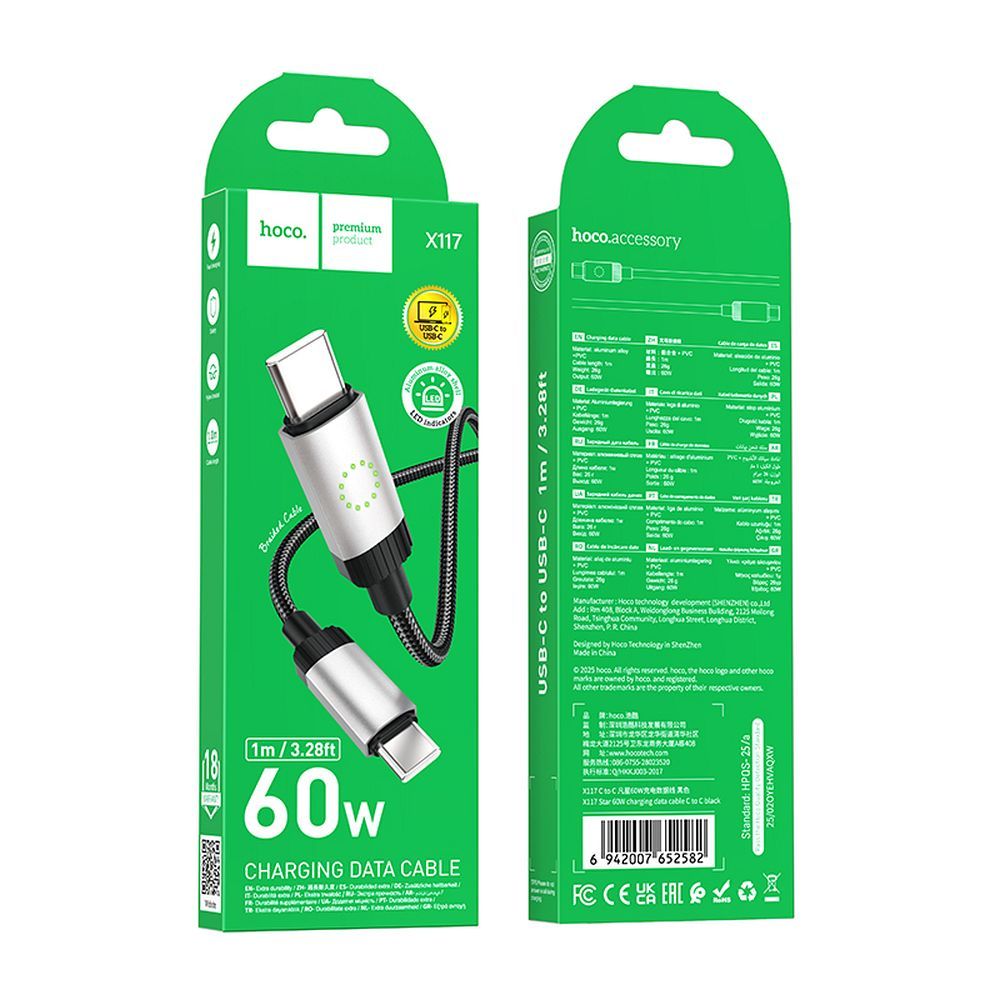 137097f8d6187ef51d6bafd219e1e8e7 Cable USB C to USB C Hoco 3A 60W 1 m X117 black