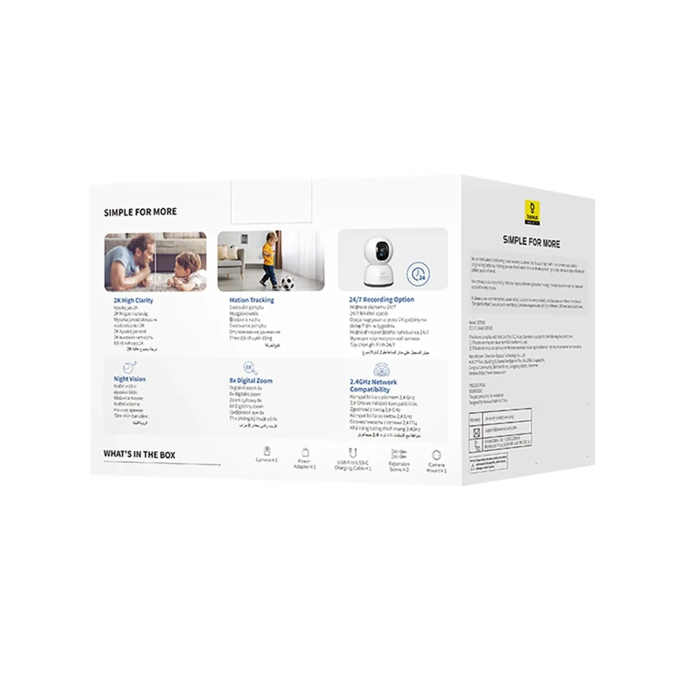 Baseus Security P1 Lite 2K Indoor Camera (EU Version) – Whiteeng