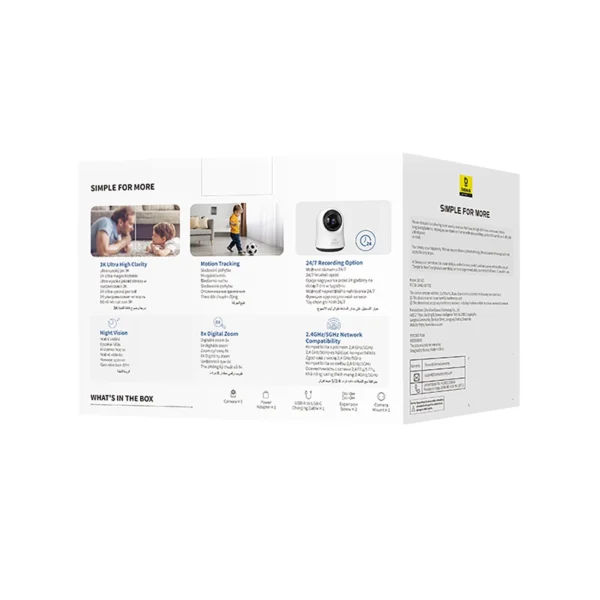 Baseus Security P1 Pro 3K Indoor Camera (EU Version) - Whiteeng