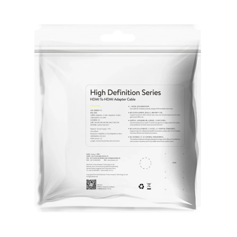 195981_9 Baseus High Definition HDMI - HDMI cable 5m HDR HDMI 2.0 - blackeng