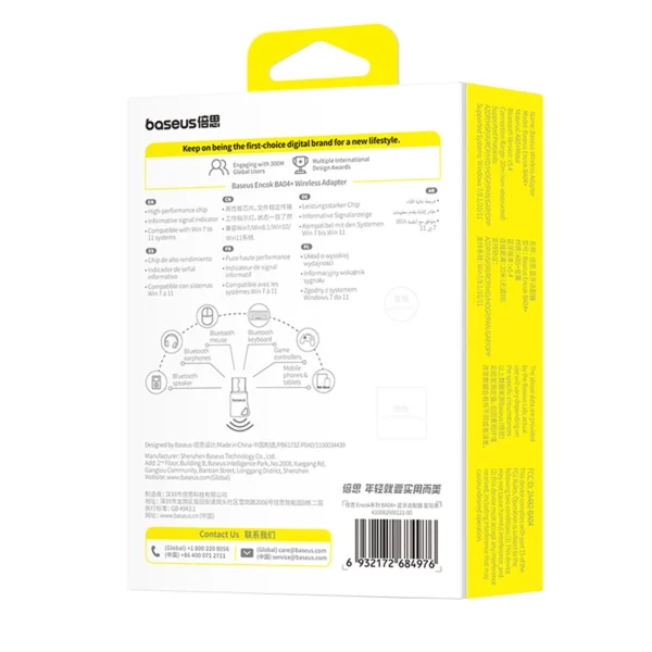 Baseus Encok BA04+ Bluetooth 5.4 Bluetooth Adapter - Blackeng