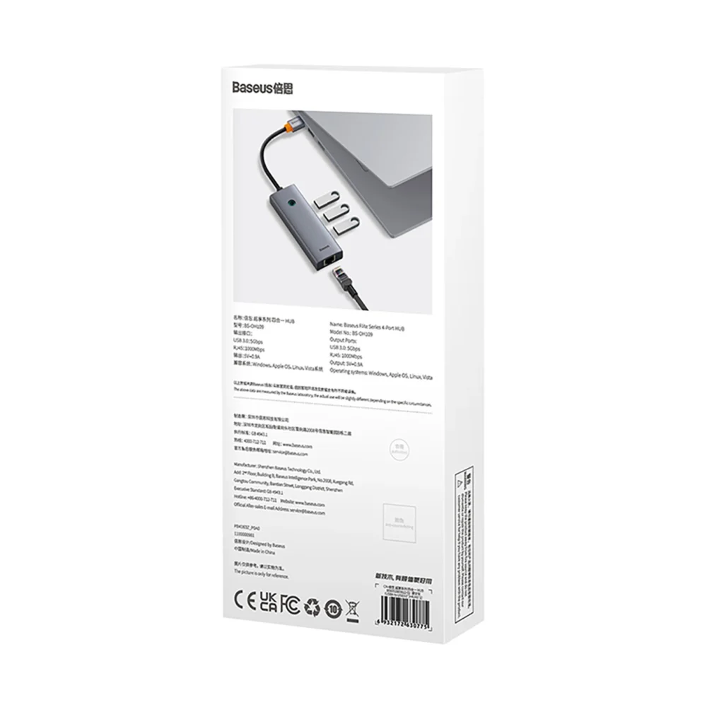 Baseus UltraJoy 4in1 USB-A Hub 3 x USB-A 3.0 + RJ45 - Grayeng