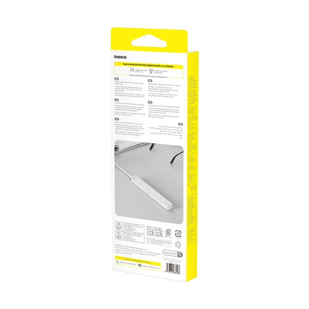 Baseus Smooth Writing Stylus Charging Case with Baseus Simple USB-C 3A Cable 30cm - Whiteeng