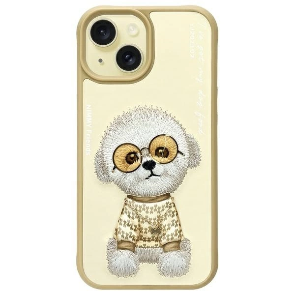Nimmy Glasses Cool iPhone 15 Case - Beigeeng