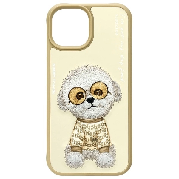 Nimmy Glasses Cool iPhone 15 Case - Beigeeng