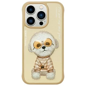 Nimmy Glasses Cool Case for iPhone 15 Pro Max - Beigeeng