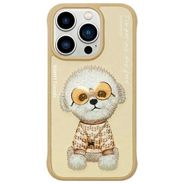 Nimmy Glasses Cool Case for iPhone 15 Pro Max - Beigeeng