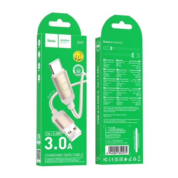 Cable USB A to USB C Hoco 3A 1 m X117 gold