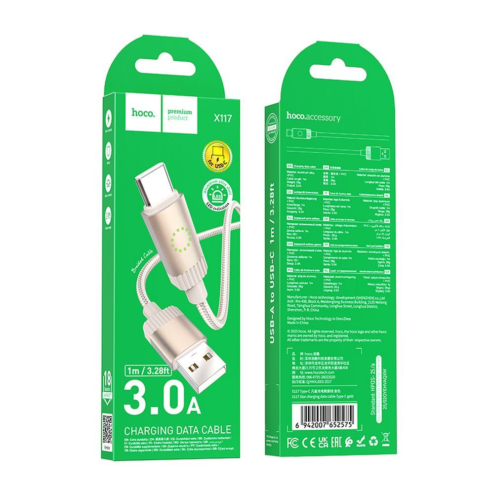 Cable USB A to USB C Hoco 3A 1 m X117 gold