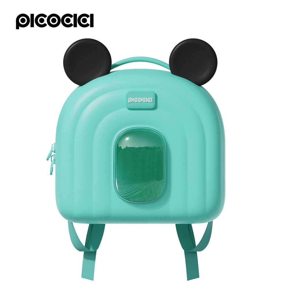 PICOCICI Animal Backpack K52 pink