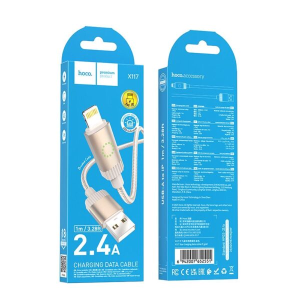 Cable USB A to Lightning Hoco 2,4A 1 m X117 gold