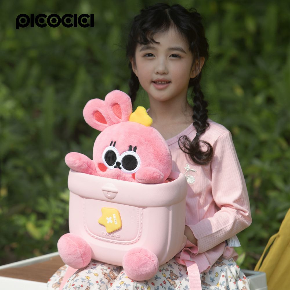 PICOCICI Doll Backpack k53 rabbit