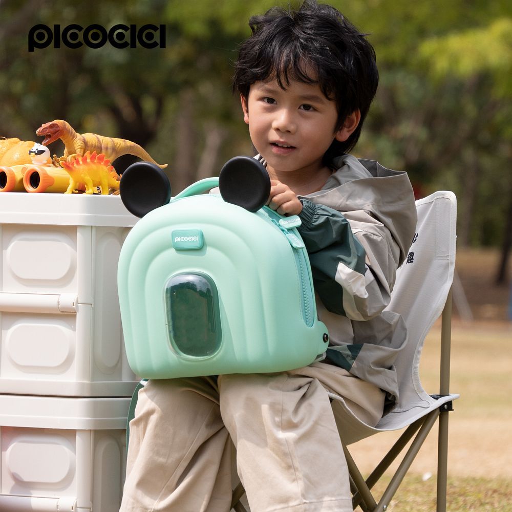 PICOCICI Animal Backpack K52 pink