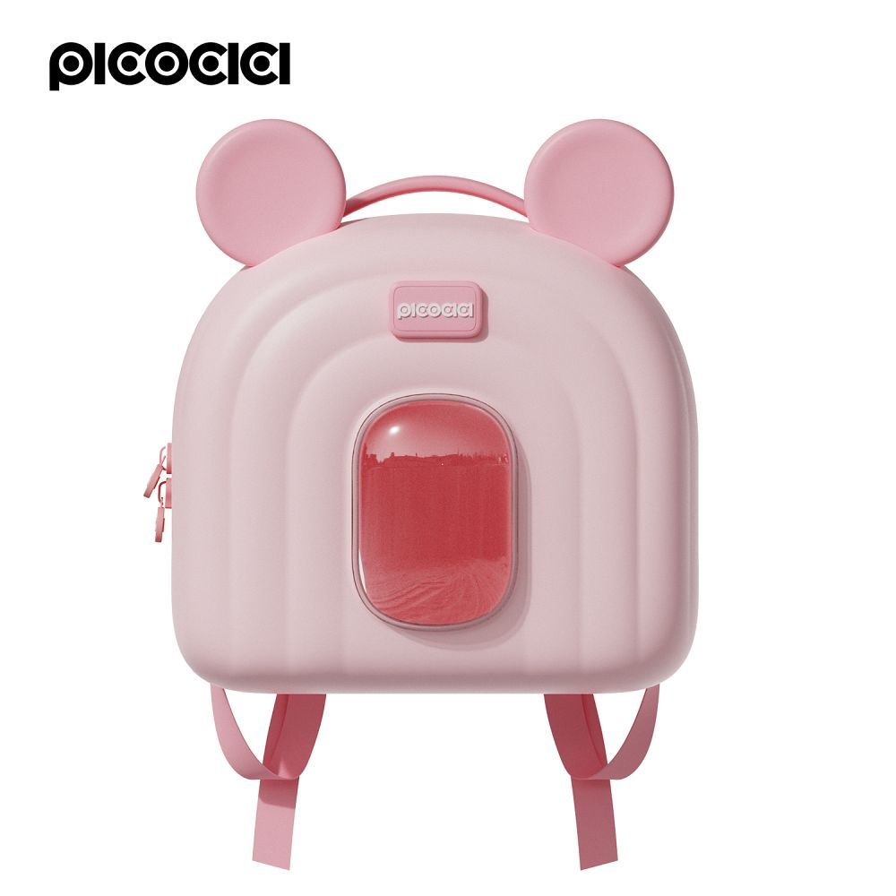 PICOCICI Animal Backpack K52 blue