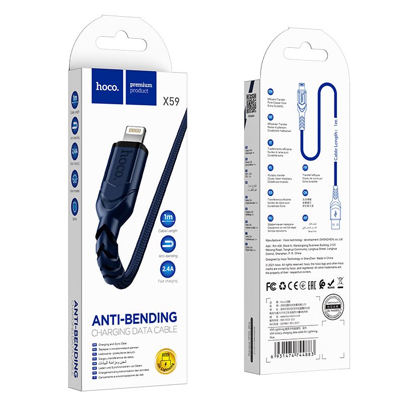 a26edd364e2504c9db4603cfe1ed46f4 HOCO cable USB A to Lightning 2,4A X59 1 m blue