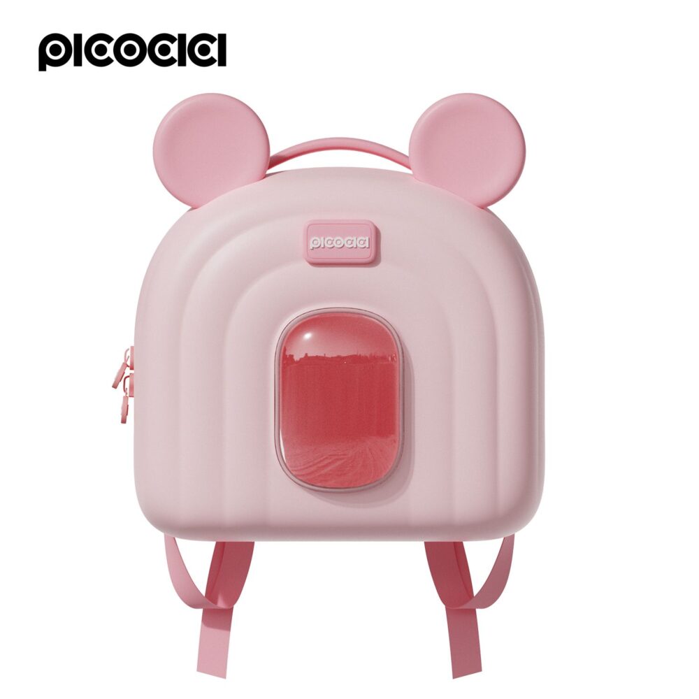 PICOCICI Animal Backpack K52 pink