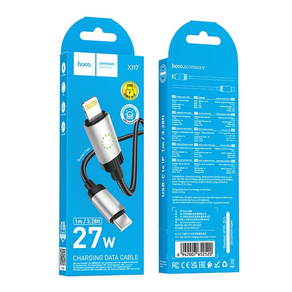 be0431bcaac963c15132e707a58e78ba Cable USB C to Lightning Hoco PD 27W 1 m X117 gold