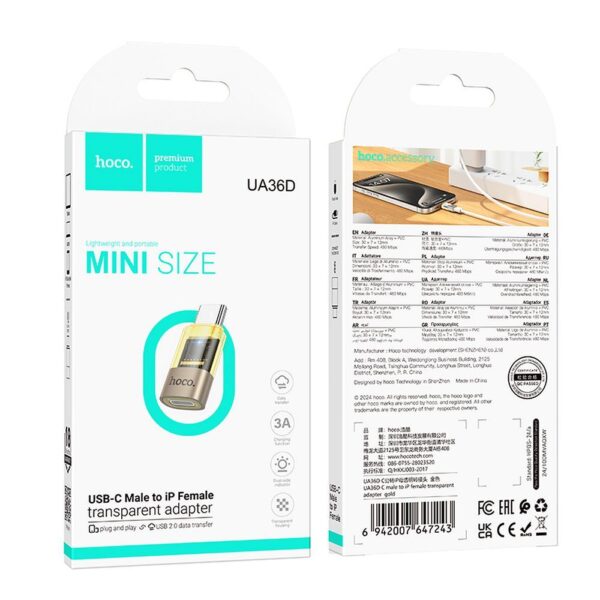 e5d08468f70ec39e7fcd77662a2d4f16 Adapter USB C to Lightning Hoco UA36D transparent gold