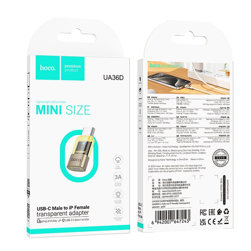 e5d08468f70ec39e7fcd77662a2d4f16 Adapter USB C to Lightning Hoco UA36D transparent gold