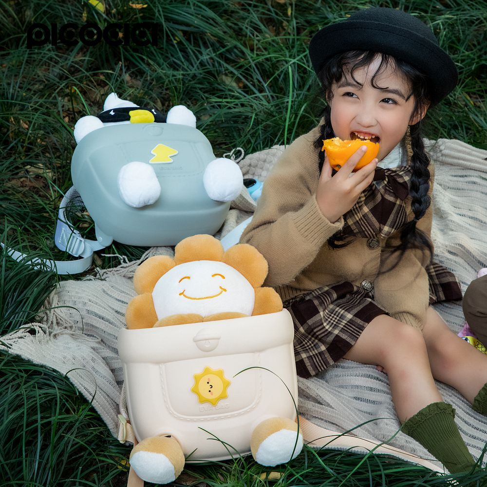 PICOCICI Doll Backpack k53 Sunflower