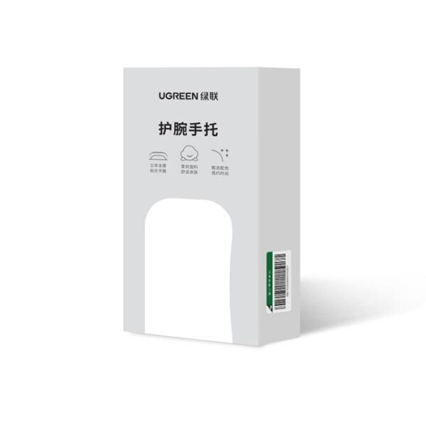 GEL Wrist Rest UGREEN LP839 35863 Γκρι